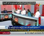 Live Show with KSR - Vasudeva Dikshitulu,TDP Srinivas,Vasireddy Padma,Cong Krishnareddy - 02