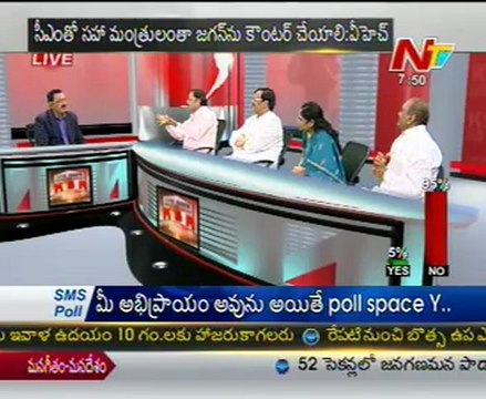 Live Show with KSR - Vasudeva Dikshitulu,TDP Srinivas,Vasireddy Padma,Cong Krishnareddy - 02