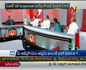 Live Show with KSR - Vasudeva Dikshitulu,TDP Srinivas,Vasireddy Padma,Cong Krishnareddy - 02