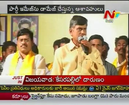 TDP Leaders jump into YSR Congress Party