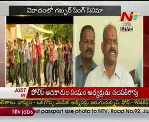 Controversy Rages Over Gabbar Singh Movie Police Stills