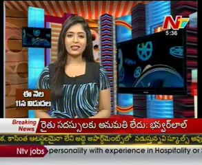 Movie Mixture -  Tollywood Latest Film News -  01