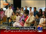 Geo Shaan Say By Geo News - 11th July 2012 - Part 4