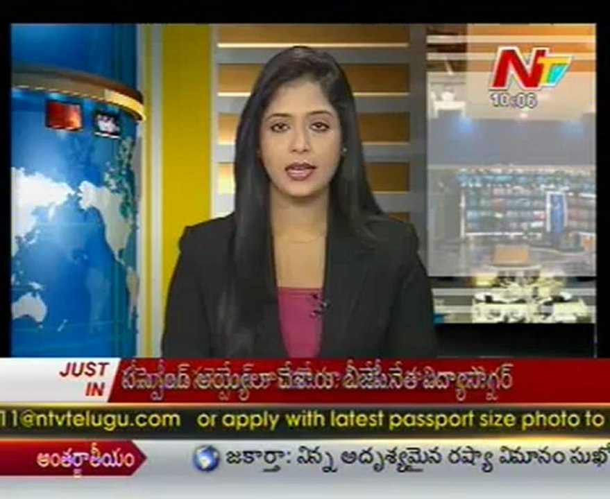 Govt  bans ads to Jagan's Sakshi paper