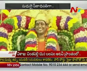 Petition against Swami Nithyananda dismissed