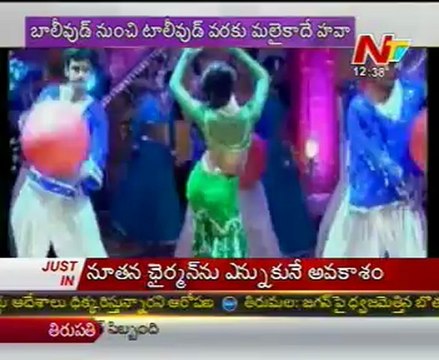 Special Focus On Hot Malaika Arora Khan 'Kevvu Keka'