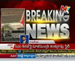 SC refuses to entertain AI petition against striking pilots