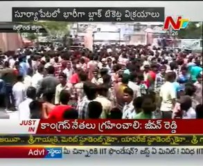 Theater Seized for Selling Black Tickets of Gabbar Singh