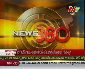 No Clashes Between me and TDP - Jr NTR