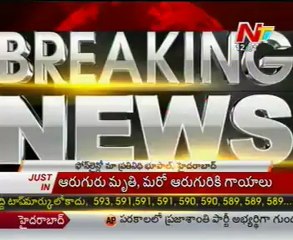 Volvo Bus Hits Tipper Bus fired 5 dead