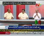 Live Show with KSR - B.G.Krishnareddy, Rangareddy, B.Govardhan,Srinivas Goud - 02