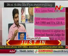 CBI handovers the summons to Y S Jagan