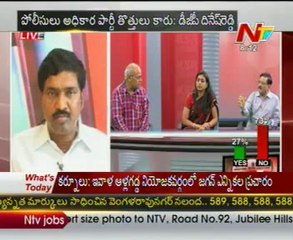 Live Show with KSR - Ch. V. M. Krishna Rao-YSR Cong Roja-TDP Ravulapati-BJP Venugopal-03