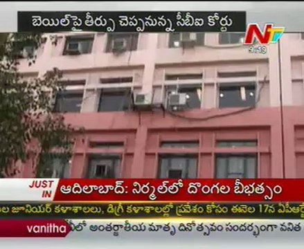 Court likely to decide on 2G Raja's bail plea today