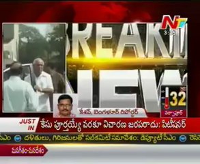 CBI registers FIR against Yeddyurappa