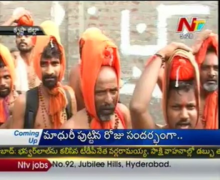 Hanuman Jayanti Celebrations in Vijayawada