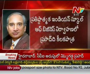 CBI interrogates Nimmagadda  Prasad again