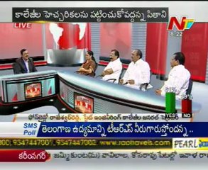 Live Show with KSR   Vasireddy Padma,Aravindkumar Goud,T G V K Reddy, A Chandrasekhar   04