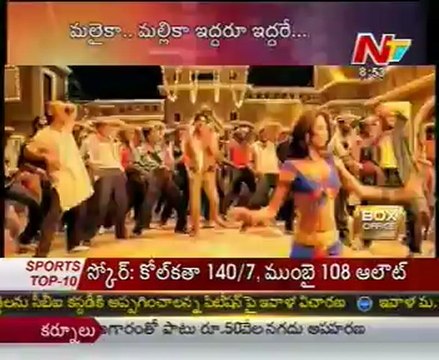 Malaika Arora vs Mallika Sherawat