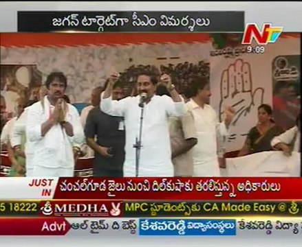 Kiran Kumar Reddy targets Jagan, calls him an 'opportunist'