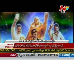 Happy Birthday To Young Tiger Jr NTR -  01