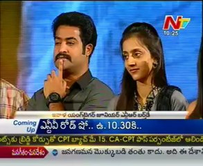 Happy Birthday To Young Tiger Jr NTR -  03