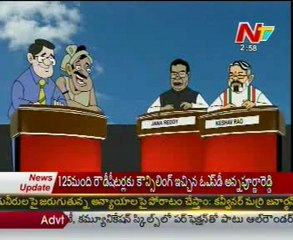 Lallu Brothers with K Janareddy, K Keshavarao   03