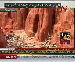 Historical and Heritage Structures In Redhill @ Bhimili,Visakha