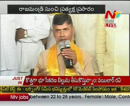 Chandrababu naidu talking to media