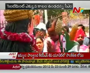 Off the Record - Parakala by elections Congress Vs Trs