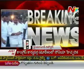 Minister Mopidevi to attend before CBI tomorrow