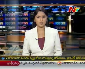 Complaint Letters to CM Kirankumar,from Minister Balaraju