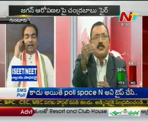 Live Show with KSR-C Narasimha Rao-YSR Cong Rehman-TDP Rajendra Prasad-JD Seelam-02