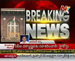 High Court orders to defreeze Sakshi accounts