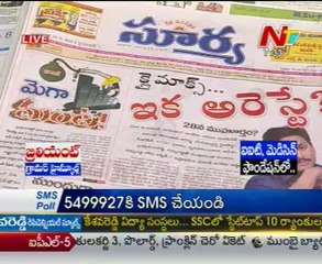 Live Show with KSR - Regional News Papers Reading Session - 24 May 2012