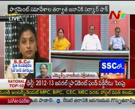 Live Show with KSR-TDP Shobha Hymavathi-Gutta Sukender-Telakapalli Ravi-YSR Cong Roja-01
