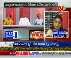 Live Show with KSR-TDP Shobha Hymavathi-Gutta Sukender-Telakapalli Ravi-YSR Cong Roja-04