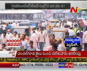 Outrage over petrol price hike