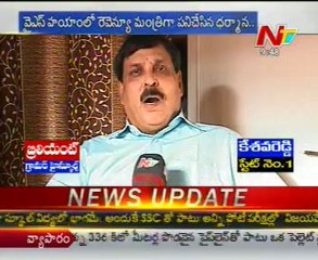 CBI interrogating ministers in Y S Jagan assets case