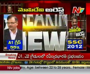 Mopidevi followers call for bandh in repelle