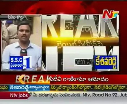 CBI Court to give judgement on jagan bail plea
