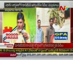 Chandrababu pressmeet after mopidevi arrest
