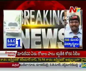 CBI seeks 7 days custody of mopidevi