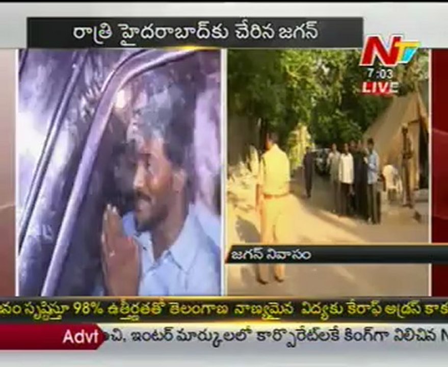 Jagan to face CBI today - Live from Jagan home