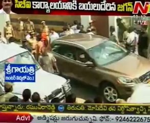 Y S Jagan starts from lotus pond to CBI office