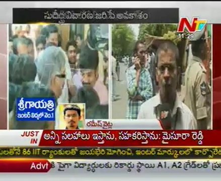 CBI questioning Y S Jagan - Live Updates 03