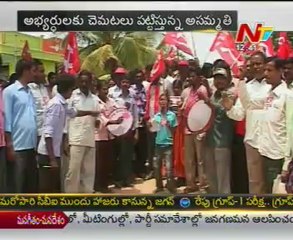 Off the Record - Anantapuram By poll Segment,Situation Creats Tension - 02