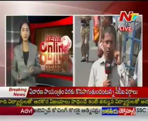 Y S Jagan starts from lotus pond to CBI office