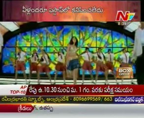 BOX Office - Tollywood Latest Movie News - 01
