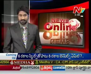 Balakrishna Setairs On Y S Jagan In Adhinayakudu Movie